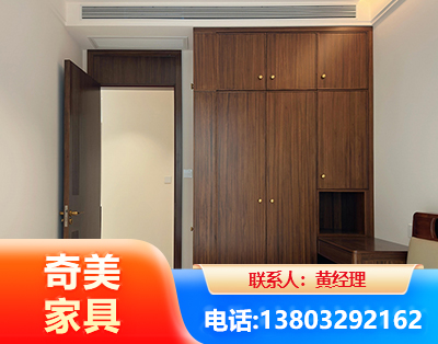 岳阳全屋定制