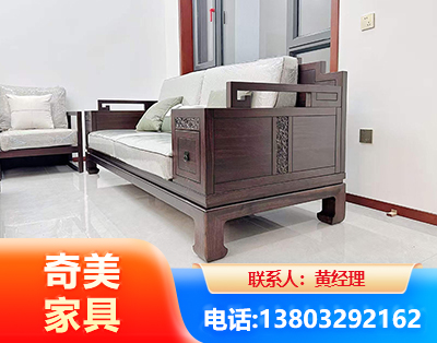 岳阳实木家具