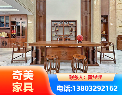 岳阳办公家具