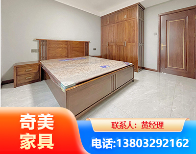 岳阳板式家具