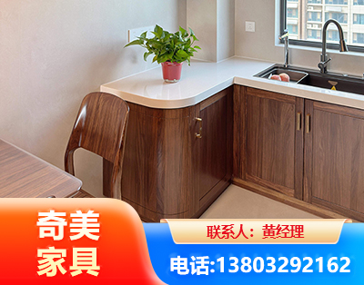 岳阳民用家具