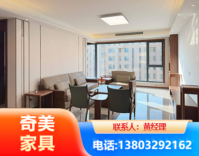 岳阳板木结合家具