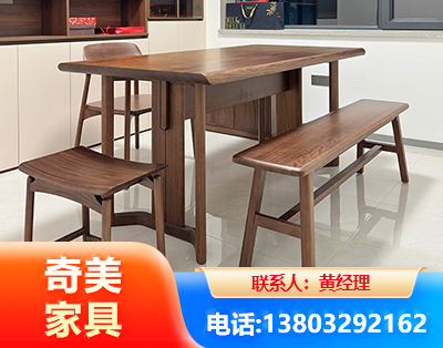 岳阳办公家具