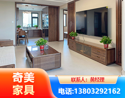 岳阳民用家具