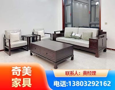 岳阳民用家具