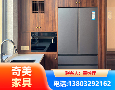 岳阳板式家具