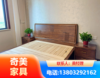 岳阳民用家具