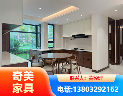 岳阳全屋定制