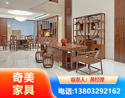 岳阳办公家具