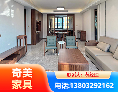 岳阳板木结合家具