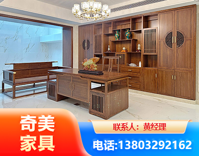 岳阳办公家具