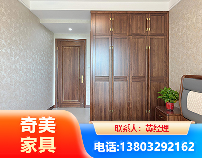 岳阳民用家具