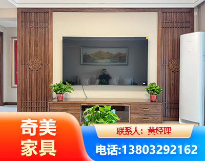 岳阳板式家具
