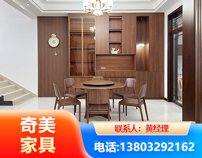 岳阳办公家具