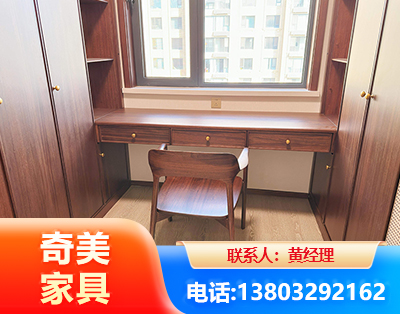 岳阳板式家具