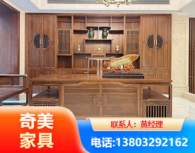 岳阳办公家具