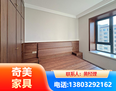 岳阳板式家具