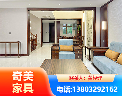 岳阳板式家具