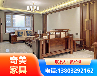 岳阳板木结合家具